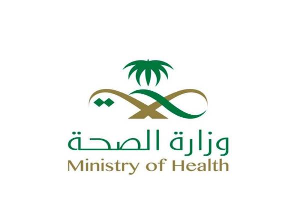   وزارة الصحة السعودية تقود دراسات سريرية متقدمة على أربع طرق مبتكرة لعلاج كورونا بالتعاون مع منظمة الصحة العالمية