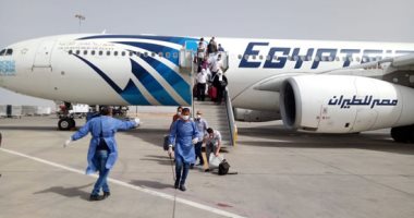   وصول 294 راكبا مصريا من العالقين بدولة الإمارات إلى مطار القاهرة