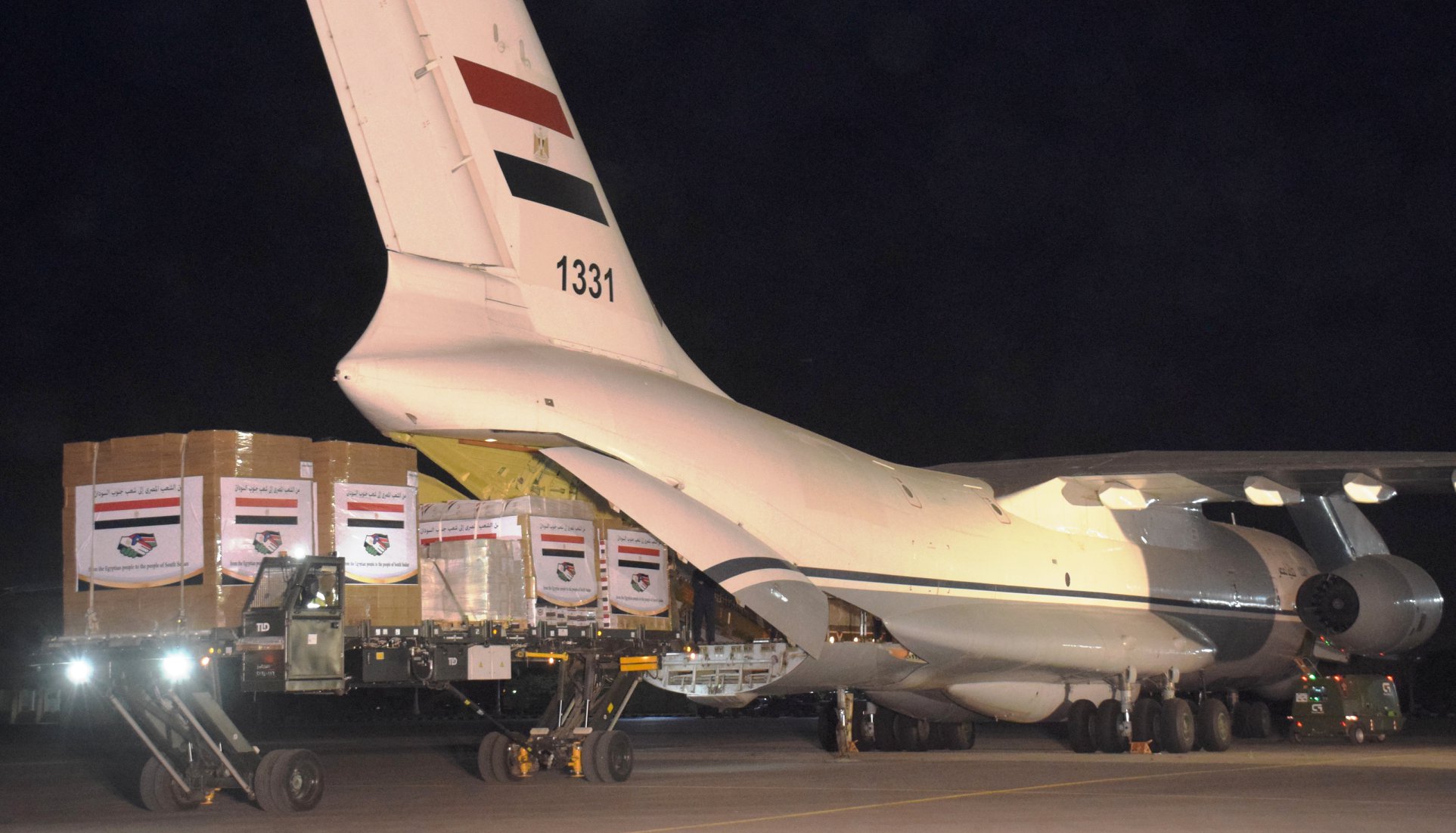   صور و فيديو | مصر ترسل طائرة مساعدات طبية لجمهورية جنوب السودان الشقيقة