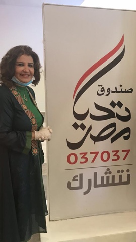   رئيس لجنة المرأة بالمصرية اللبنانية تشارك فى انطلاق مبادرة صندوق تحيا مصر لدعم الأسر الأولي بالرعاية