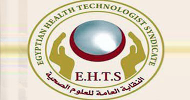   «العلوم الصحية»" تطالب وزيرة الصحة بتخصيص مستشفى عزل للفريق الطبي بكل محافظة