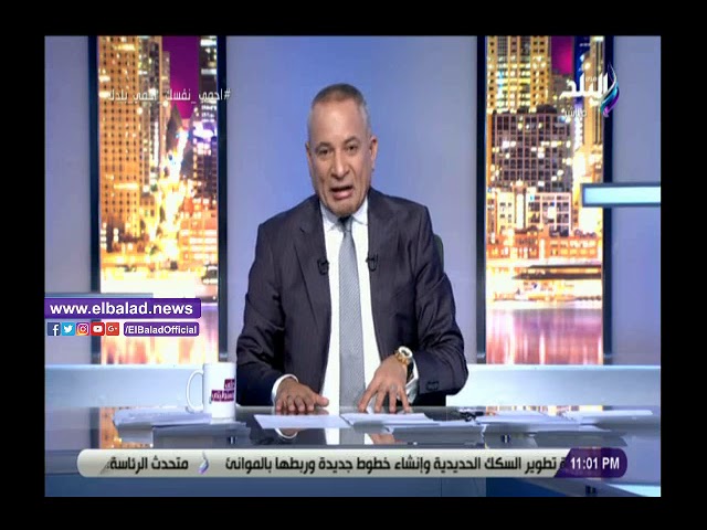   أحمد موسى: يرد على شائعة الحظر الشامل || فيديو بالتفاصيل