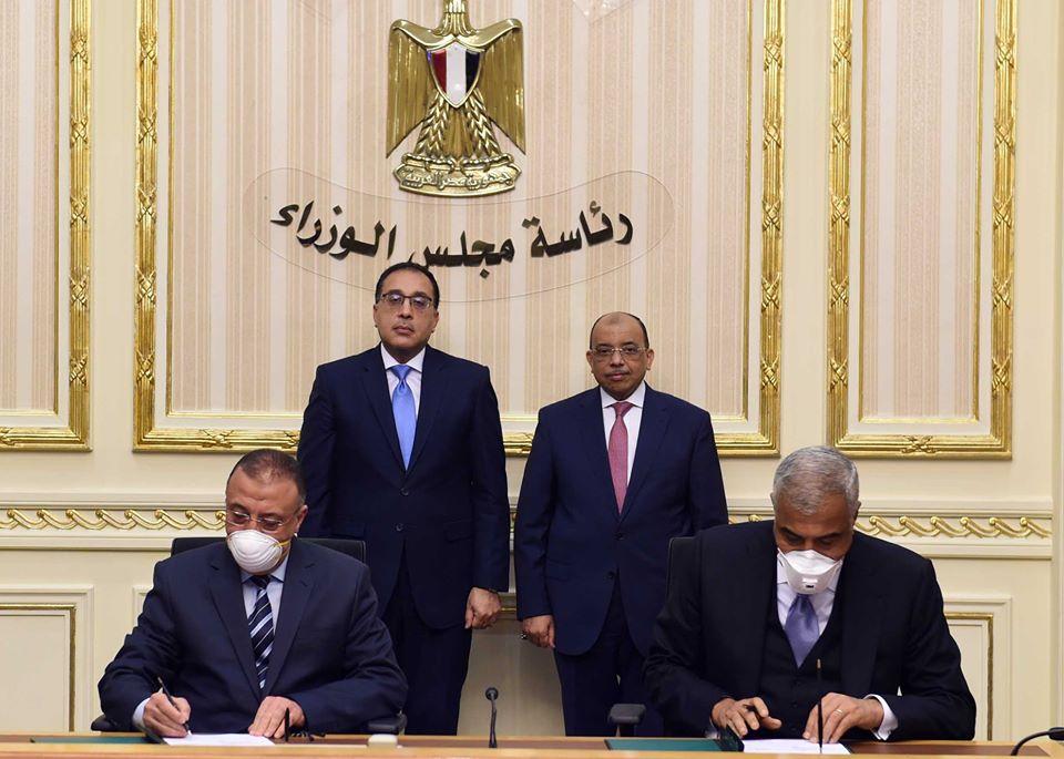   رئيس الوزراء يشهد توقيع عقد تسوية وانهاء النزاع بين محافظة الاسكندرية ومجموعة «طلعت مصطفي»