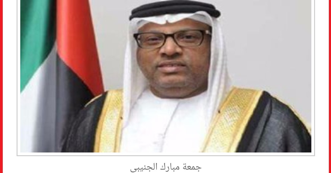   سفير الإمارات بالقاهرة يقدم التعازى لأسر الشهداء الذين سقطوا نتيجة العمل الإرهابي في بئر العبد بسيناء