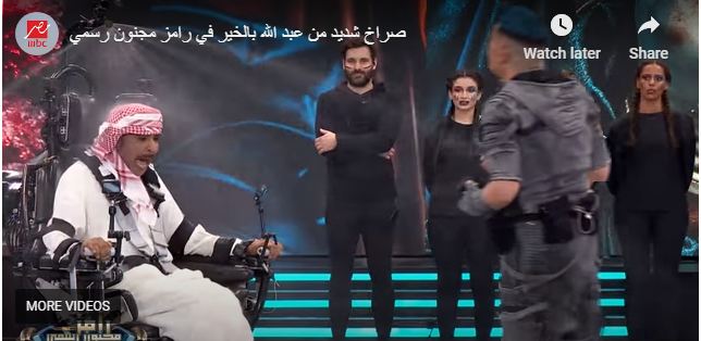   فى مشهد مضحك .. عبد الله بالخير يقلد عبدالفتاح القصري على الهواء.. فيديو