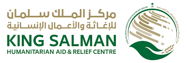   مركز الملك سلمان يسلم الدفعة الثانية من المساعدات لوزارة الصحة الفلسطينية لمواجهة كورونا