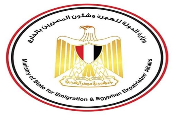   وفد من وزارة الهجرة يستقبل جثماني المصريين ضحيتي جريمة القتل بالسعودية