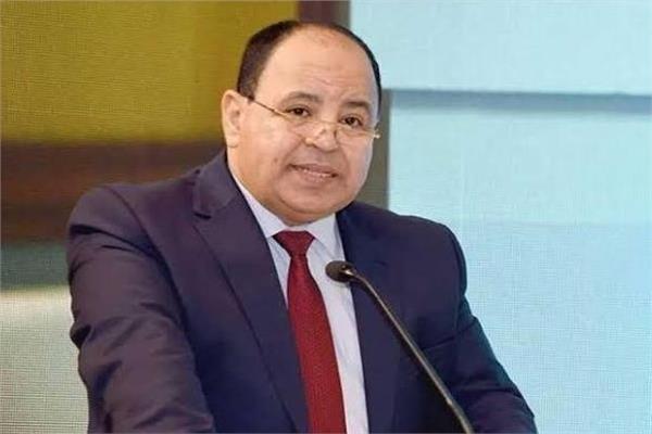   وزير المالية: صندوق لضمان وتحفيز الاستهلاك لدفع عجلة الاقتصاد المصري برأسمال 2 مليار جنيه