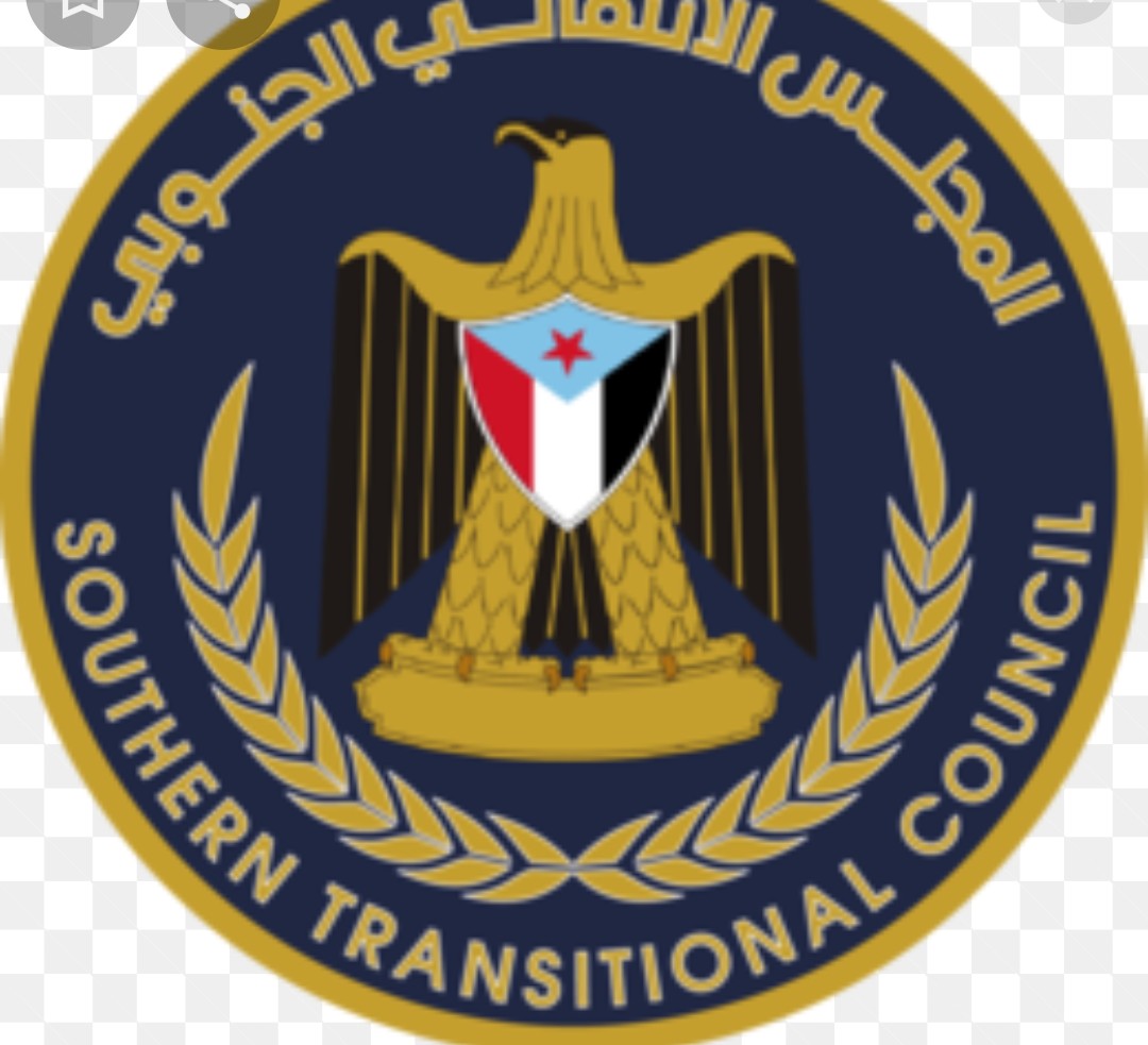   المجلس الانتقالي الجنوبي فى اليمن يدعم مصر في حربها ضد الإرهاب