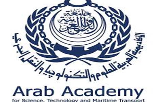   «الأكاديمية العربية للعلوم والتكنولوجيا» تطلق أكبر مسابقة عربية لريادة الأعمال لطلاب الجامعات