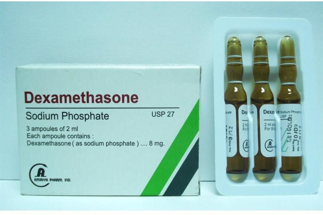   هيئة الدواء المصرية: تحذر من استخدام «ديكساميثازون» لعلاج «كورونا»: يؤدى لمخاطر عديدة