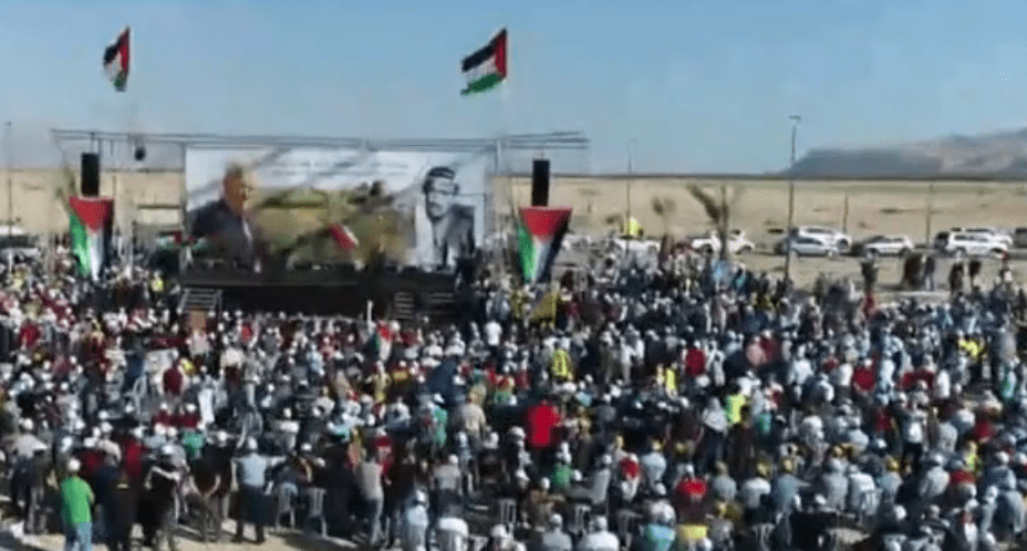   صور|| الآلاف من أبناء الشعب الفلسطيني يشاركون في المهرجان الوطني في أريحا رفضا لخطة الضم