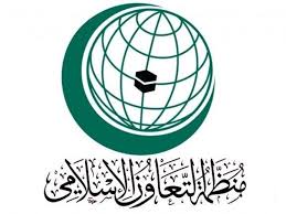   منظمة «التعاون الإسلامي» تؤكد تضامنها مع السعودية في إجراءات مواجهة إرهاب الحوثيين