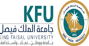   جامعة الملك فيصل تُحقق المرتبة الخامسة في البحث العلمي وفقًا لمؤشر «نيتشر» العالمي
