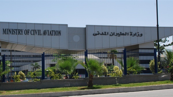    وزارة الطيران المدنى تخصص مستشفى لتلقى العاملين بالمنظومة العلاج حال الإصابة بفيروس كورونا