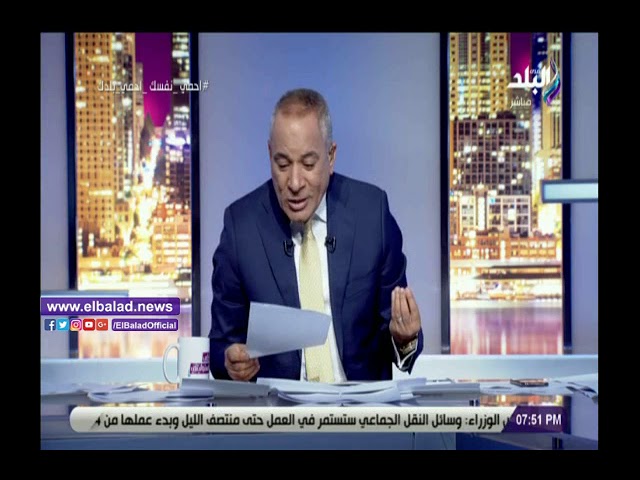   لوصفه حكومة الوفاق بالمؤقتة.. أحمد موسى: الإخوان في ليبيا يهاجمون الرئيس التونسي.. فيديو