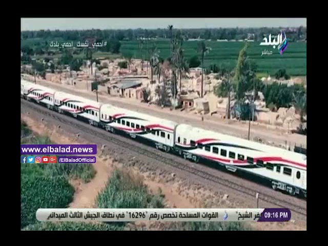   حاجة سوبر.. أحمد موسى يعرض فيديو لأول قطار جديد قبل دخوله الخدمة