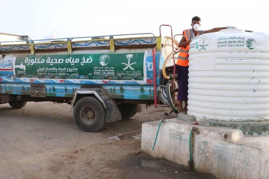   مركز الملك سلمان للإغاثة يوزع  حقائب ومساعدات إيوائية وغذائية للمتضررين من السيول باليمن