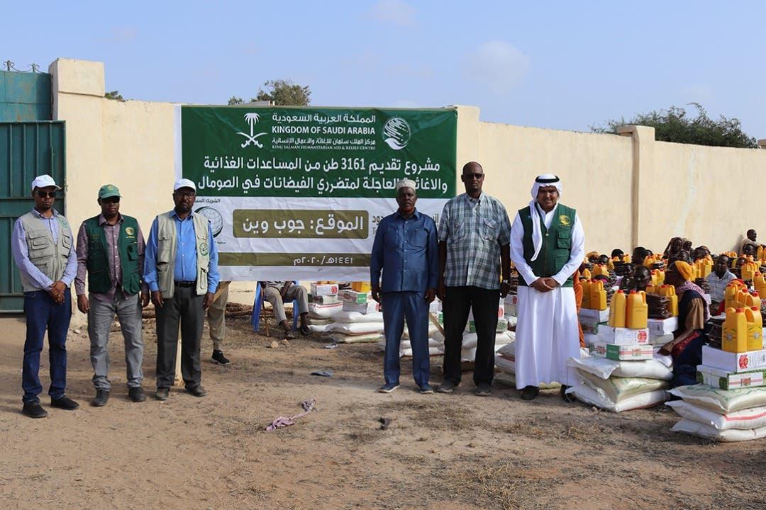   مركز الملك سلمان للإغاثة ينفذ 50 مشروعًا في الصومال
