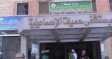   مباحث الإسماعيلية تنجح في القبض على عصابة سرقة مولد كهرباء مستشفى حميات الإسماعيلية