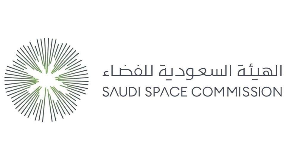   السعودية توقع على الميثاق الأساسي للمجموعة العربية للتعاون الفضائي بمشاركة 14 دولة
