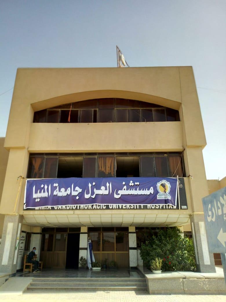   رئيس جامعة المنيا : تعافي 19حالة من كورونا داخل العزل بالمستشفى الجامعي 