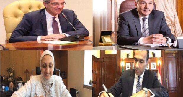   بنك مصر يوقع بروتوكول تعاون مع “ايتيدا” لتيسير إجراءات تمويل الشركات الصغيرة والمتوسطة