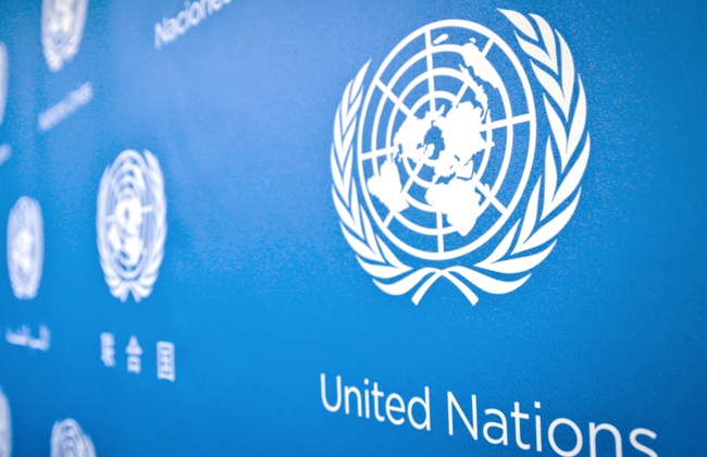   الأمم المتحدة: إيران انتهكت الاتفاق النووي المبرم معها في 2015