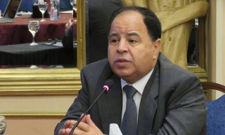   وزير المالية: تحويل ٢٨ ألف بطاقة حكومية إلكترونية إلى «ميزة» خلال أكتوبر المقبل