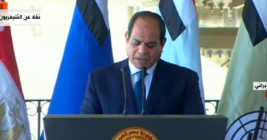   الرئيس السيسى: حريصون على التنمية فى إثيوبيا وعلى الحياة في مصر
