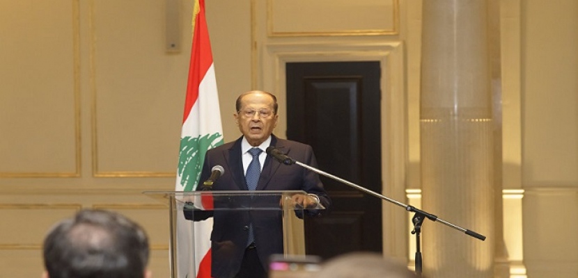   الرئيس اللبناني: نمر بأسوأ أزمة اقتصادية فى التاريخ