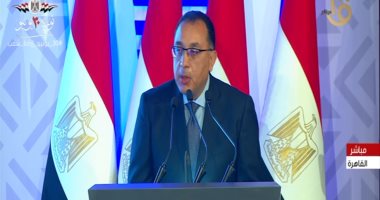   رئيس مجلس الوزراء : 30 يونيو أنقذت مصر من الانزلاق إلى سيناريو لا يعلمه إلا الله