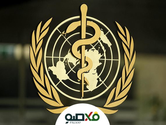   الصحة العالمية تحذر المصريين من استخدام المضاد الحيوى لعلاج كورونا