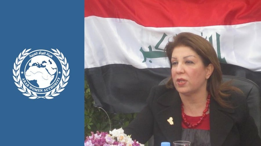   العراق ينضم إلى هيئة المرأة العربية