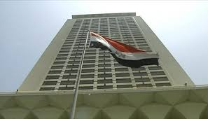   الخارجية: مصر طلبت إيضاحاً رسمياً عاجلاً من الحكومة الإثيوبية بشأن ما تردد إعلامياً عن بدء ملء سد النهضة