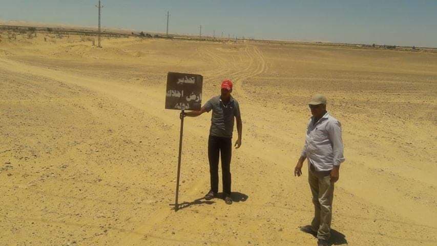   محافظ المنيا: استرداد 8 آلاف فدان وإزالة 140 حالة تعد على أراضي الدولة