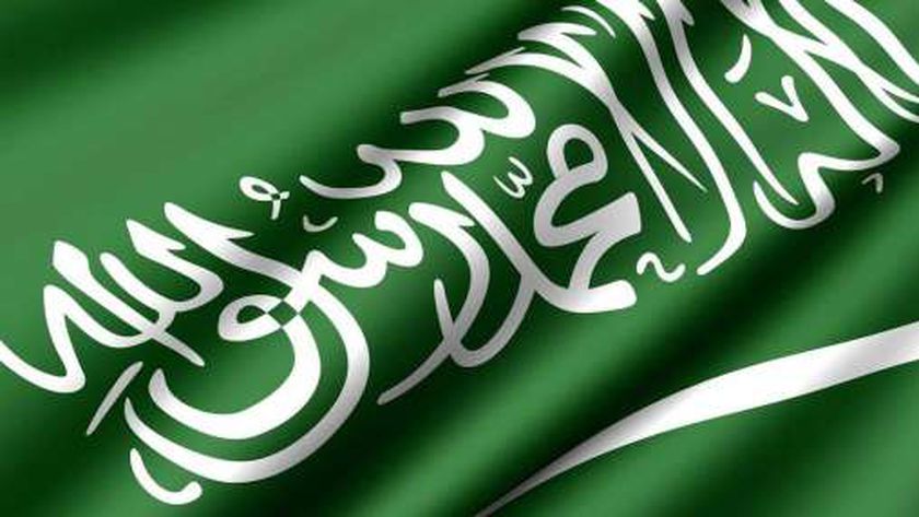   السعودية تطلق 3 مبادرات متعلقة بالتواصل الدولي لإبراز الإصلاحات في مجال حقوق الإنسان