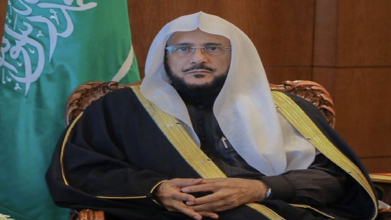   وزير الشئون الإسلامية السعودي تُعلن موقف صلاة عيد الأضحى لهذا العام