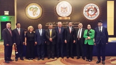   مؤتمر عربي إفريقي ينسق الجهود لمكافحة الخطر التركي علي الأمن القومي بالقاهرة في سبتمبر