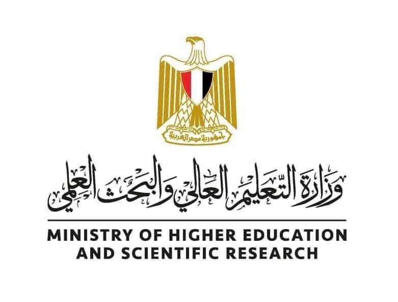   «التعليم العالي» تعلن نتيجة خطة البعثات للإعلان الموحد للعام 2019-2020