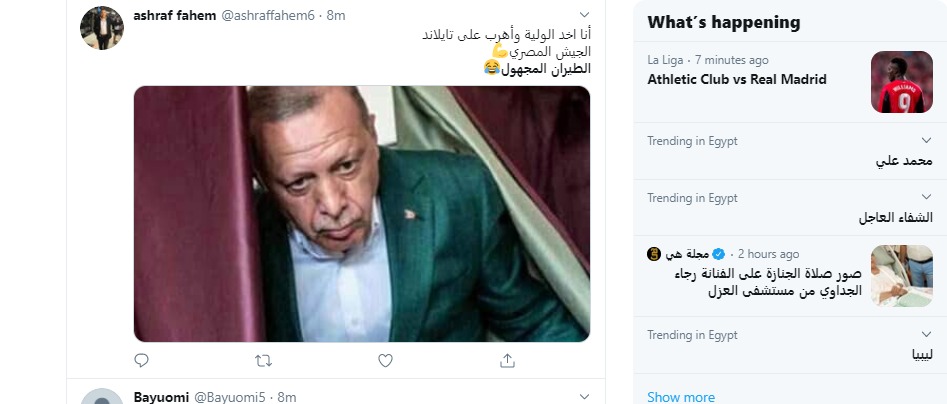   الآن: الأكثر تداولا بين المصريين هاشتاج «ليبيا».. والأكثر سخرية من أردوغان «الطيران المجهول»