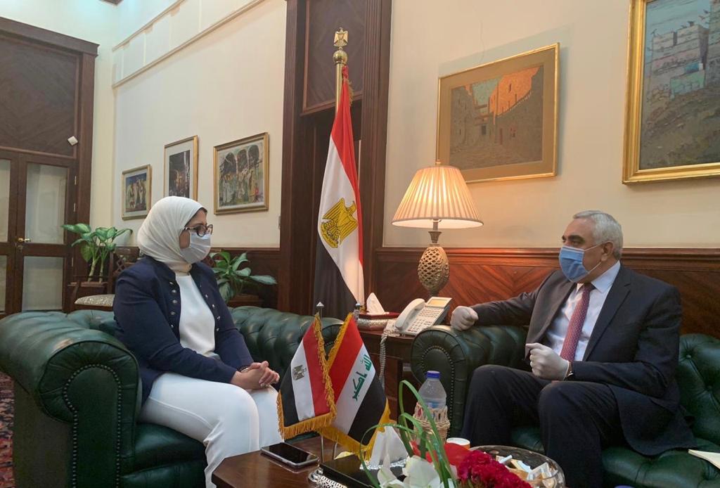   وزيرة الصحة أكدت للسفير العراقي استعداد مصر لتجهيز معدات الطبية لمواجهة جائحة كورونا بالعراق