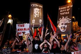   «منفصل عن الواقع»: احتجاجات جديدة ضد بنيامين نتانياهو في إسرائيل