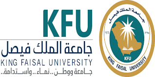  جامعة الملك فيصل ضمن أفضل (8) جامعات آسيوية في جائزة التايمز الدولية