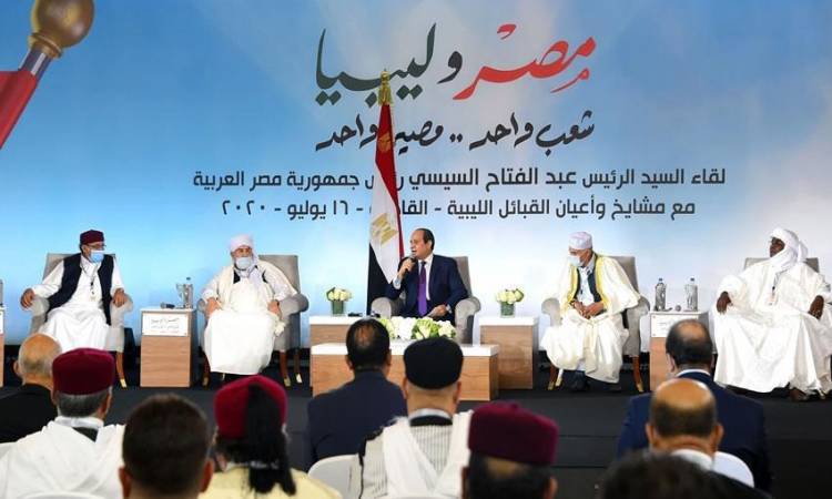 بالصور| لقاء الرئيس السيسى ومشايخ وأعيان القبائل الليبية
