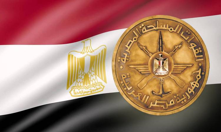   القوات المسلحة تهنئ الرئيس السيسى بعيد الأضحى المبارك: سنظل درعا قويا يحمى الوطن