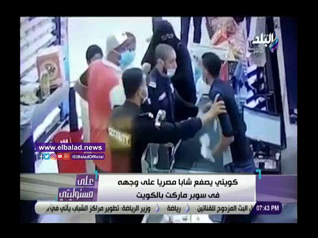   واقعة وليد.. أحمد موسى: اللي إيده تتمد على مواطن مصري هتتقطع (فيديو)