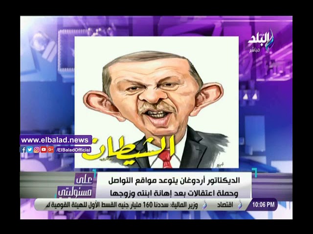   أحمد موسى: أردوغان يتطاول على الأتراك ويفصل قانونا لغلق مواقع التواصل الاجتماعي