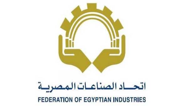   إتحاد الصناعات المصرية يواصل دوراته التدريبية عبر الانترنت ويعقد دورة حول «السلامة والصحة المهنية»