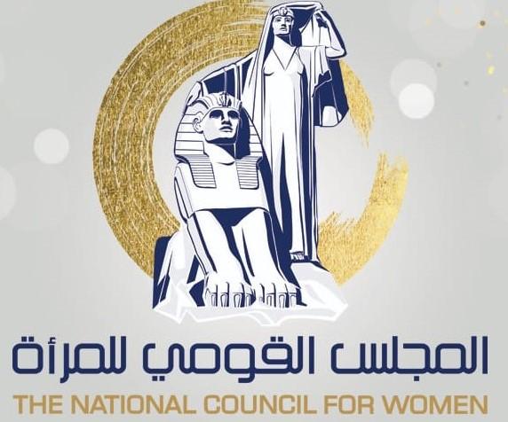 ضم 4 عضوات جدد لفرع المجلس القومى للمرأة فى بنى سويف